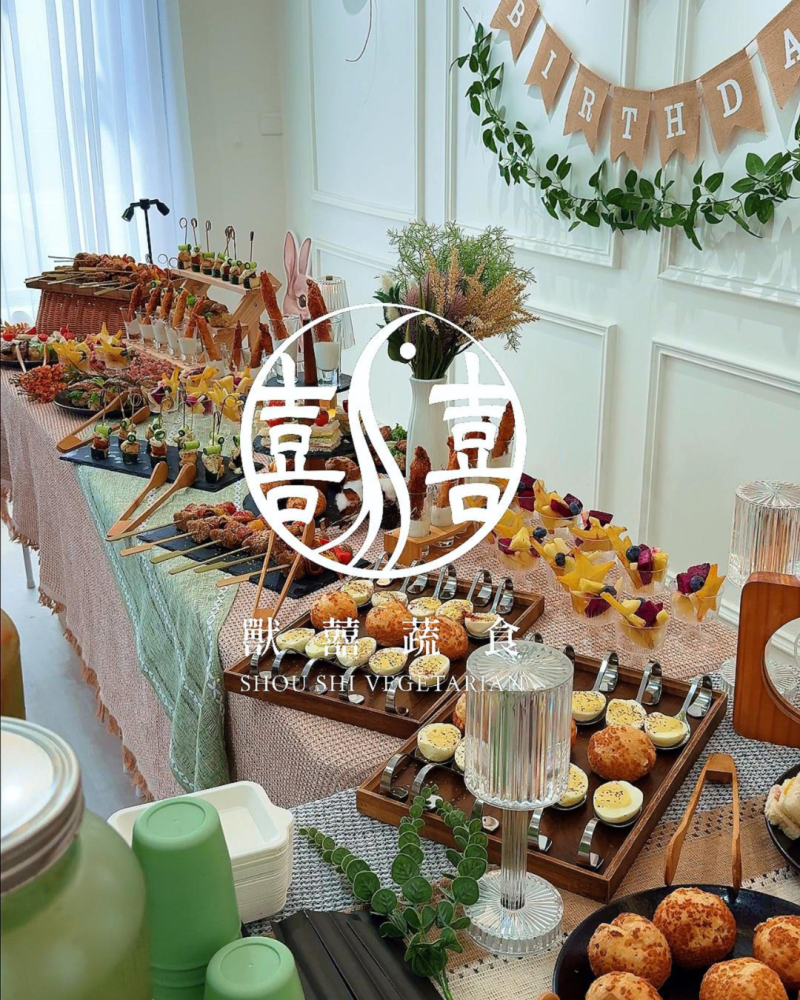 【抓周外燴 ｜幸福滿桌】