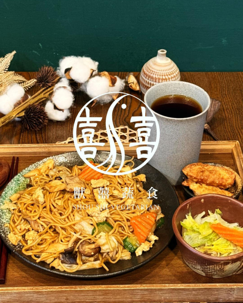 【懷舊的香氣｜臭豆腐炒麵】